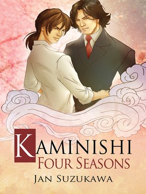 cover image of Kaminishi